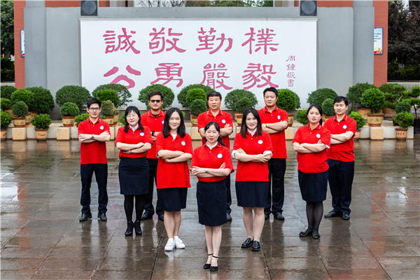 初三數(shù)學(xué)備課組2