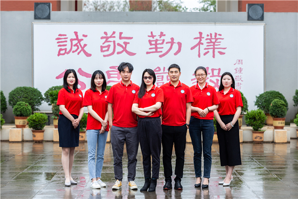 初三化學(xué)備課組1