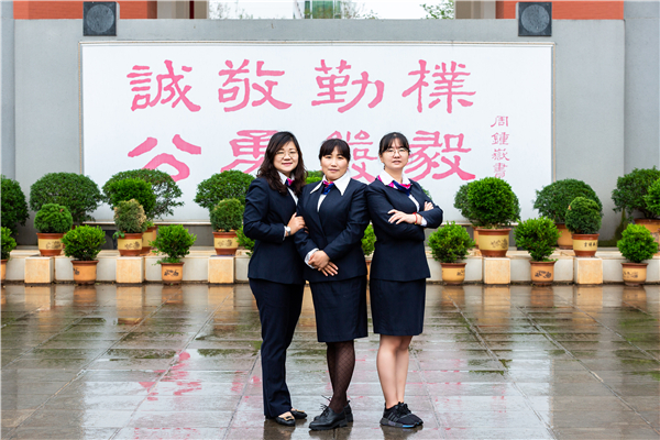 初三歷史備課組