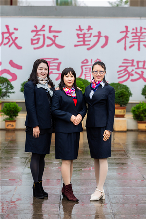 初三道德與法治備課組