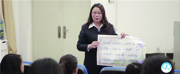 1云南省教學(xué)名師、正高級教師、云南省初中英語名師工作坊坊主、春城名師錢柳伊老師