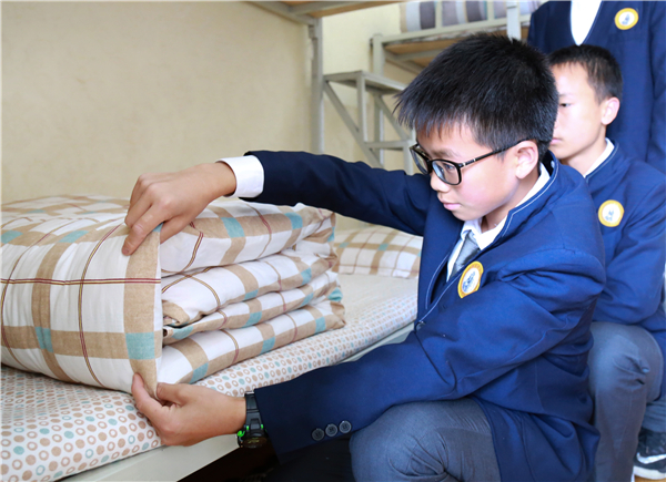 規(guī)范的內(nèi)務整理 規(guī)范的內(nèi)務整理