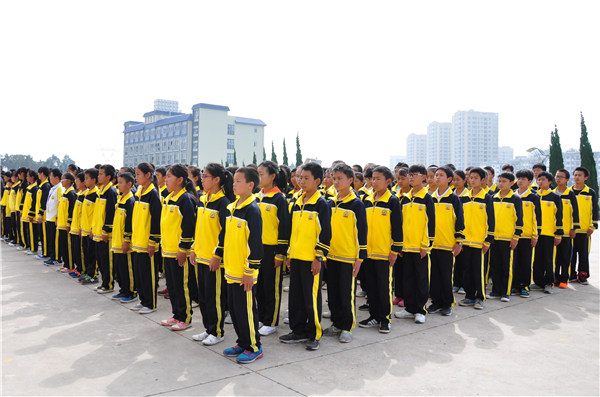 整齊有序 整齊有序