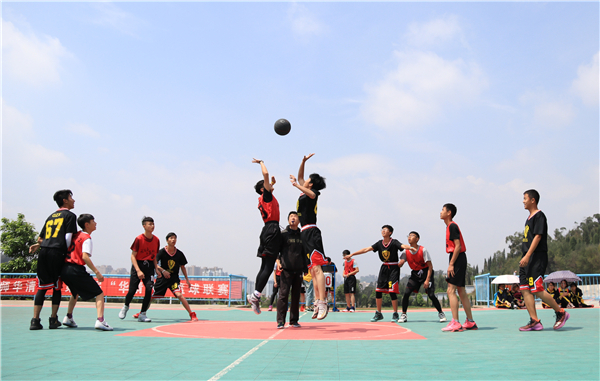 “華清杯”籃球聯(lián)賽