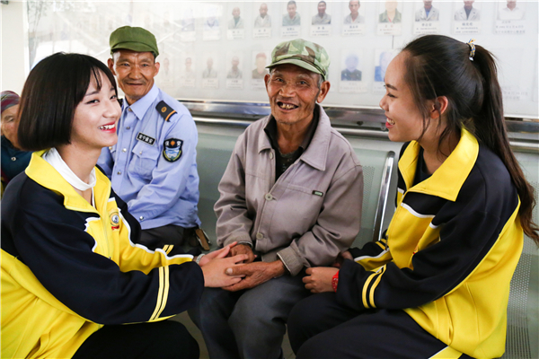 敬老院慰問活動(dòng)02