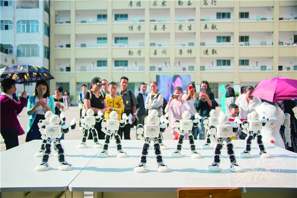 機(jī)器人大賽