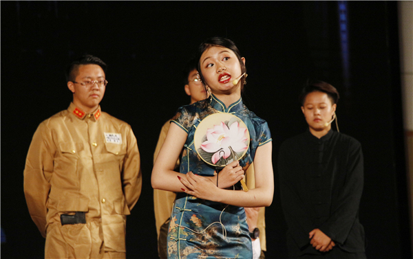 話劇表演 話劇表演