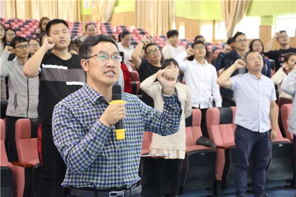 師德師風(fēng)建設(shè)