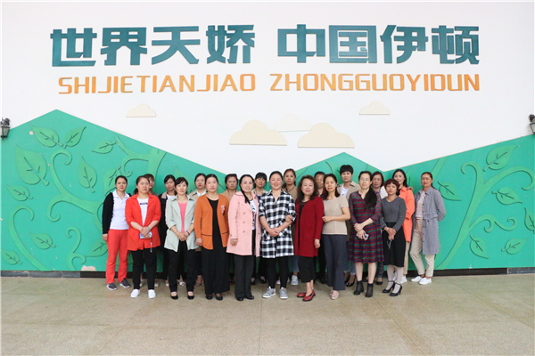 生活老師集體照