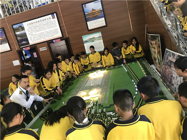 校外社會實踐活動