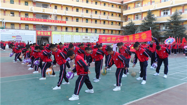 校園運(yùn)動(dòng)會(huì) 校園運(yùn)動(dòng)會(huì)