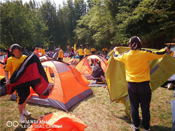 校外社會(huì)實(shí)踐活動(dòng) 校外社會(huì)實(shí)踐活動(dòng)