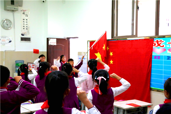 隊(duì)活動(dòng)觀摩 (5) 隊(duì)活動(dòng)觀摩 (5)