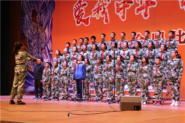 愛我中華，歌唱祖國比賽