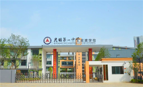 微信圖片_20200406151446 微信圖片_20200406151446