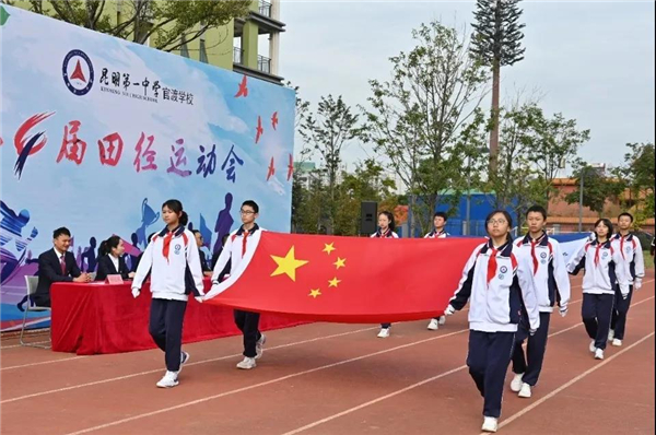 微信圖片_20210404183507