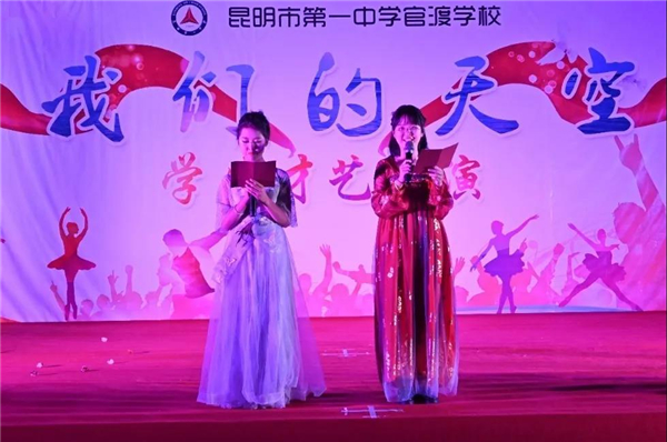 微信圖片_20210404183814