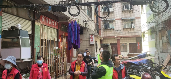 QQ圖片20210409140954