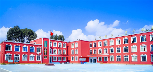 ①衡實(shí)中本部