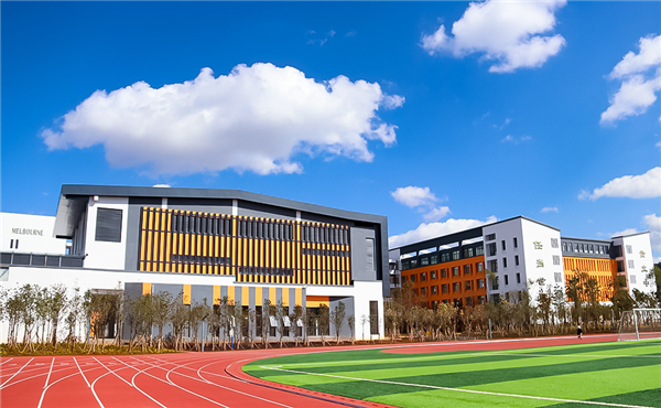 ⑩長(zhǎng)水外國(guó)語(yǔ)中學(xué)