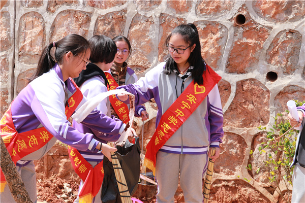 志愿服務(wù)活動(dòng) 志愿服務(wù)活動(dòng)