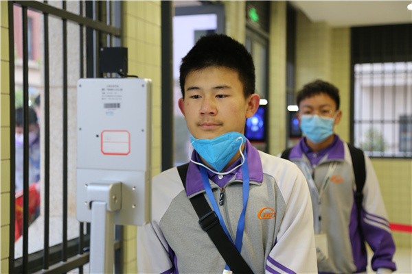 人臉識別系統(tǒng) 人臉識別系統(tǒng)