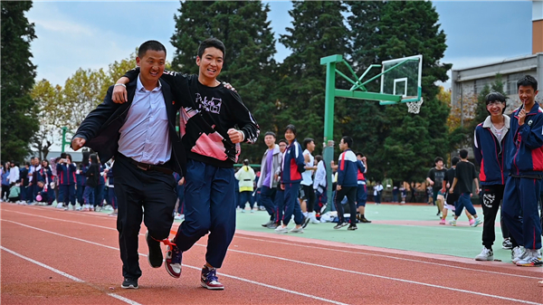 家庭式情親關(guān)系3