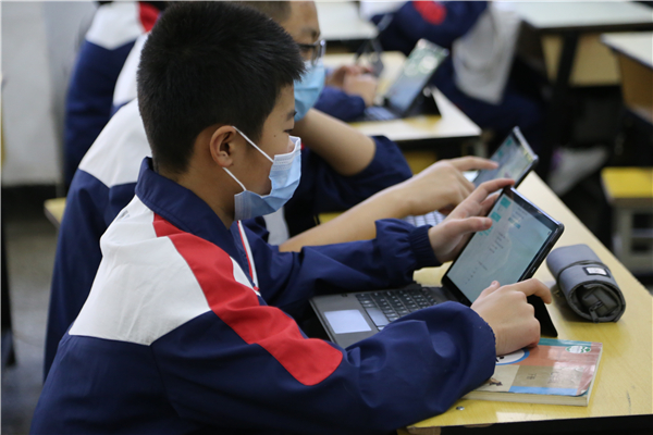 1.271BAY課堂高效有趣，作業(yè)少