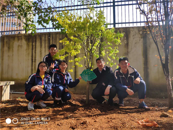 3.寄宿制學(xué)校導(dǎo)師全天候陪伴