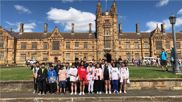 澳大利亞研學(xué)旅行