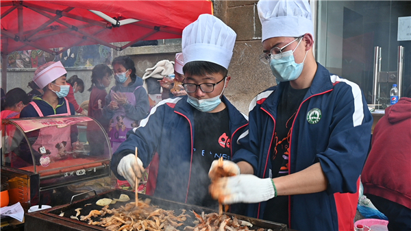 體育美食節(jié)