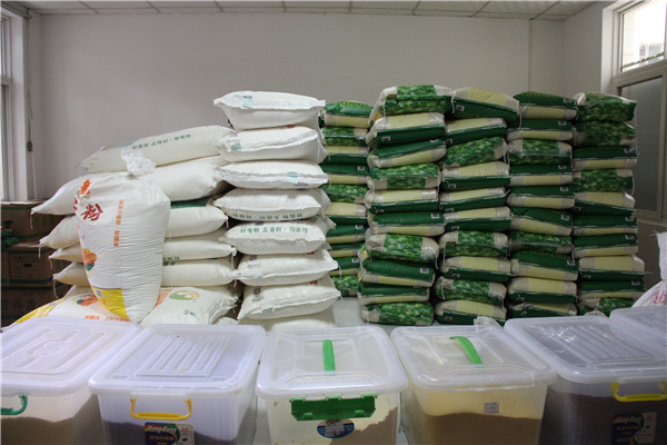 食材擺放規(guī)范 (4)