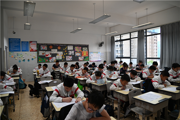 自主晚自習(xí)