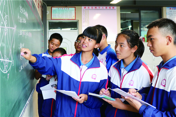 05內(nèi)頁-3 05內(nèi)頁-3