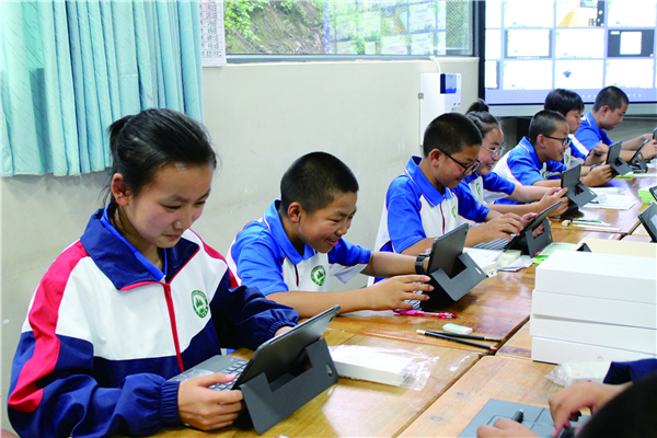 05內(nèi)頁-12 05內(nèi)頁-12