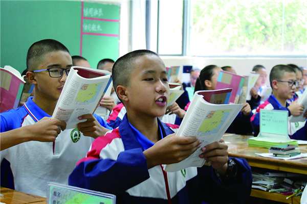 06內(nèi)頁-15 06內(nèi)頁-15