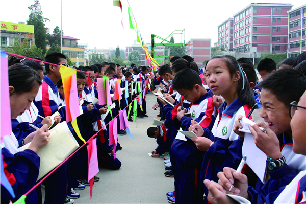 02內(nèi)頁(yè)-1 02內(nèi)頁(yè)-1