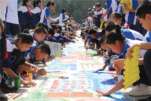 03內(nèi)頁(yè)-2-2 03內(nèi)頁(yè)-2-2