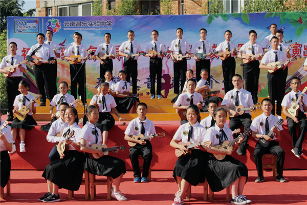 04內(nèi)頁(yè)-17-1 04內(nèi)頁(yè)-17-1