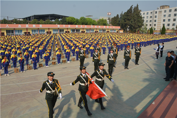 莊嚴(yán)的升旗儀式