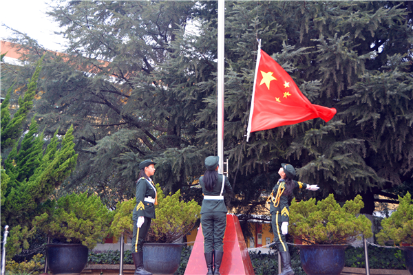 升旗儀式 升旗儀式