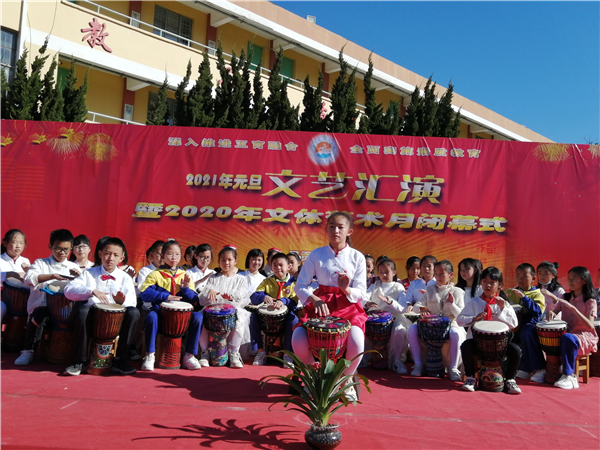 文體藝術(shù)月活動 文體藝術(shù)月活動