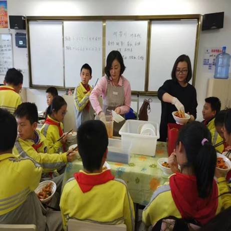 辦學(xué)特色4 辦學(xué)特色4