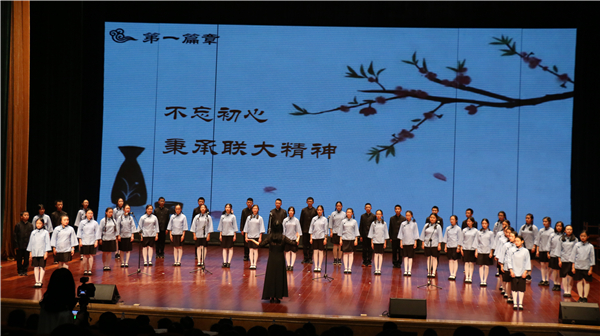 尋訪昆明文脈活動(dòng)1 尋訪昆明文脈活動(dòng)1