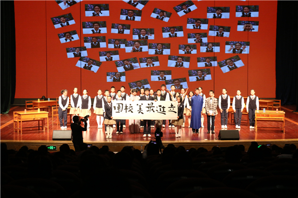 尋訪昆明文脈活動(dòng)2 尋訪昆明文脈活動(dòng)2