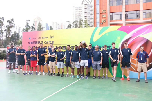 體育文化節(jié)1 體育文化節(jié)1