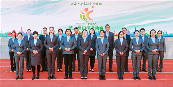 初2019級(jí)教師團(tuán)隊(duì)