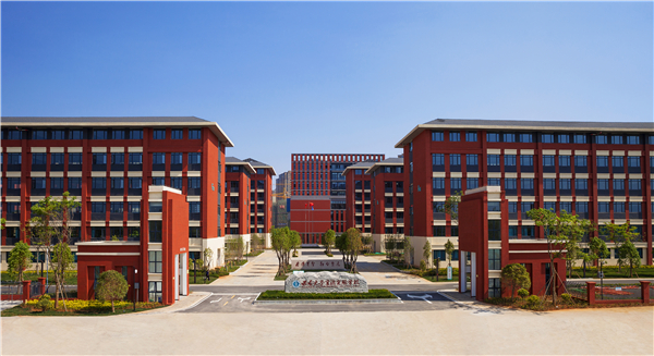 西南大學官渡實驗學校