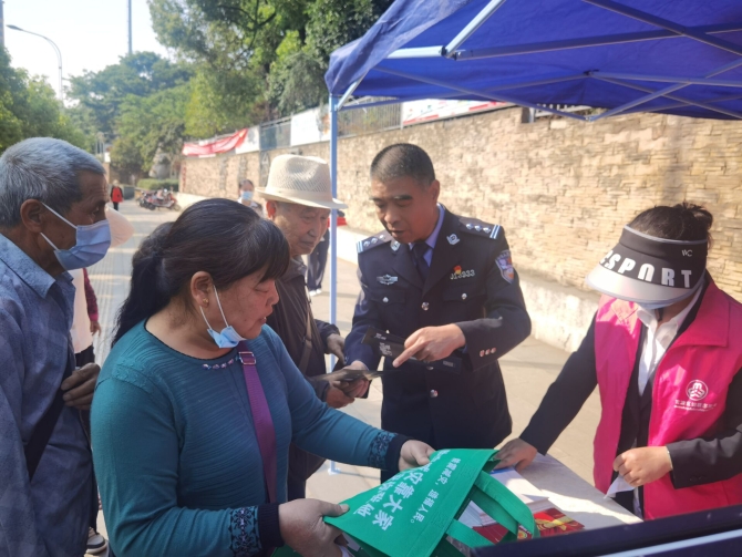 QQ圖片20210419094322 QQ圖片20210419094322