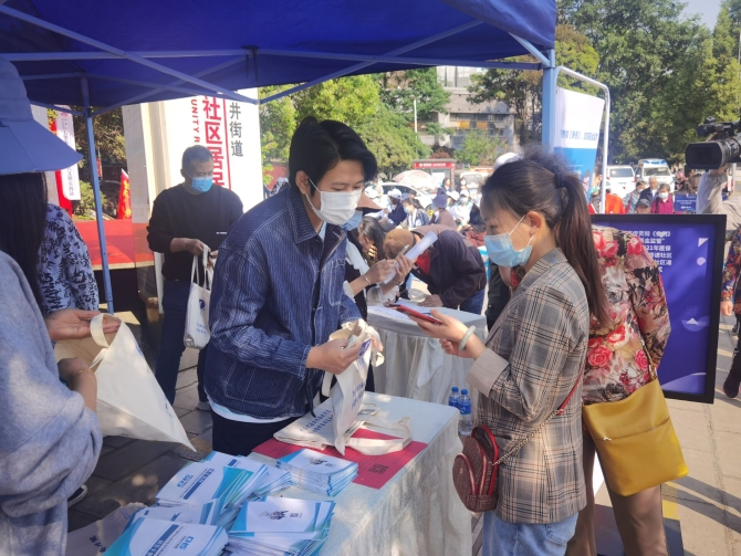 QQ圖片20210419094329 QQ圖片20210419094329